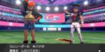 【剣盾】ポケモン冠の雪原ネタバレ有り攻略日記その5～ガラルスタートーナメント～【DLC第二弾】